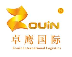 泰州專業進口德國兒童牙膏代理清關與國內貿易代理一站式解決方案