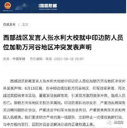 印度疫情失控沖擊全球供應鏈，外貿出口風險陡增下的貨代與代理應對策略