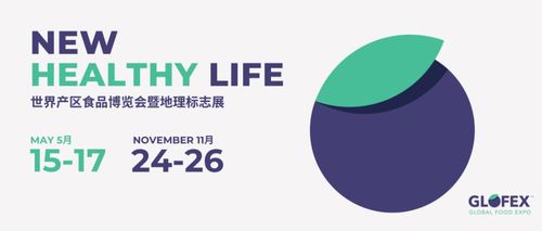 設計賦能，鏈接未來 2022科通國際全年展會日程公布